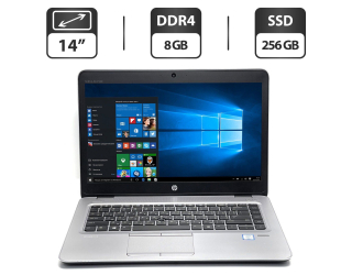БУ Ноутбук HP EliteBook 840 G3 / 14&quot; (1920x1080) TN / Intel Core i5-6200U (2 (4) ядра по 2.3 - 2.8 GHz) / 8 GB DDR4 / 256 GB SSD / Intel HD Graphics 520 / WebCam / VGA из Европы