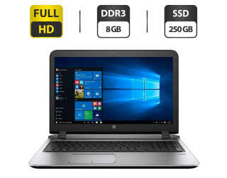 БУ Ноутбук HP ProBook 450 G3 / 15.6&quot; (1920x1080) TN / Intel Core i5-6200U (2 (4) ядра по 2.3 - 2.8 GHz) / 8 GB DDR3 / 250 GB SSD / Intel HD Graphics 520 / WebCam / HDMI из Европы