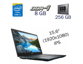 БУ Игровой ноутбук Б класс Dell Inspiron G3 3500 / 15.6&quot; (1920x1080) IPS / Intel Core i5-10300H (4 (8) ядра по 2.5 - 4.5 GHz) / 8 GB DDR4 / 256 GB SSD / nVidia GeForce GTX 1650 Ti, 4 GB GDDR6, 128-bit / WebCam из Европы