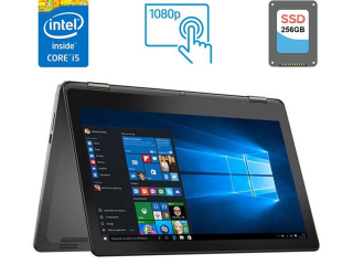 БУ Ноутбук-трансформер Dell Inspiron 7558 / 15.6&quot; (1920x1080) IPS Touch / Intel Core i5-5200U (2 (4) ядра по 2.2 - 2.7 GHz) / 8 GB DDR3 / 256 GB SSD / Intel HD Graphics 5500 / WebCam / HDMI из Европы