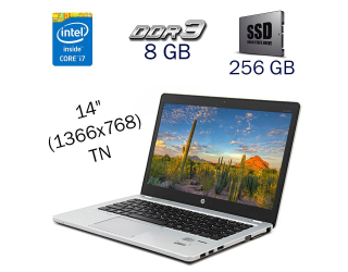 БУ Ультрабук Б класс HP EliteBook Folio 9470m / 14&quot; (1366x768) TN / Intel Core i7-3687U (2 (4) ядра по 2.1 - 3.3 GHz) / 8 GB DDR3 / 256 GB SSD / Intel HD Graphics 4000 / WebCam из Европы
