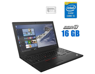 БУ Ноутбук Lenovo ThinkPad T560 / 15.6&quot; (1366x768) TN / Intel Core i5-6200U (2 (4) ядра по 2.3 - 2.8 GHz) / 16 GB DDR3 / 480 GB SSD / Intel HD Graphics 520 из Европы