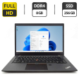 Ультрабук Б-класс Lenovo ThinkPad T470s / 14" (1920x1080) IPS / Intel Core i5-7200U (2 (4) ядра 2.5 - 3.1 GHz) / 8 GB DDR4 / 256 GB SSD / Intel HD Graphics 520 / WebCam / HDMI / Два АКБ - 1