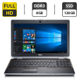 Ноутбук Dell Latitude E6520 / 15.6" (1920x1080) TN / Intel Core i5-3320M (2 (4) ядра по 2.6 - 3.3 GHz) / 8 GB DDR3 / 128 GB SSD / Intel HD Graphics 3000 / WebCam / DVD-ROM / HDMI - 1