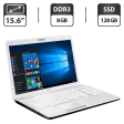 Ноутбук Toshiba Satellite C660 / 15.6" (1366x768) TN / Intel Core i5-2410M (2 (4) ядра по 2.3 - 2.9 GHz) / 8 GB DDR3 / 128 GB SSD / Intel HD Graphics / WebCam / VGA - 1