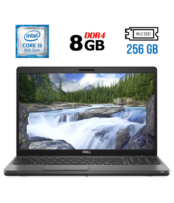 Ультрабук Б-класс Dell Latitude 5500 / 15.6&quot; (1920x1080) IPS / Intel Core i5-8265U (4 (8) ядра по 1.6 - 3.9 GHz) / 8 GB DDR4 / 256 GB SSD M.2 / Intel UHD Graphics 620 / WebCam / USB 3.1 / HDMI - 1
