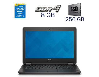 БУ Нетбук Dell Latitude E7270 / 12.5&quot; (1920x1080) IPS / Intel Core i5-6300U (2 (4) ядра по 2.4 - 3.0 GHz) / 8 GB DDR4 / 256 GB SSD / Intel HD Graphics 520 / WebCam / Windows 10 из Европы