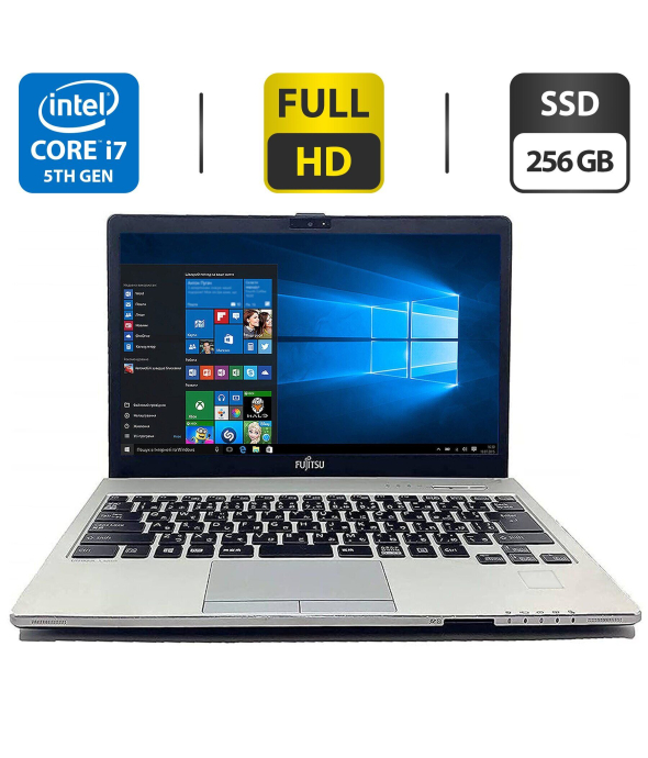 Ультрабук Б-класс Fujitsu LifeBook S935 / 13.3&quot; (1920x1080) IPS / Intel Core i7-5600U (2 (4) ядра 2.6 - 3.2 GHz) / 8 GB DDR3 / 256 GB SSD / Intel HD Graphics 5500 / WebCam / VGA - 1