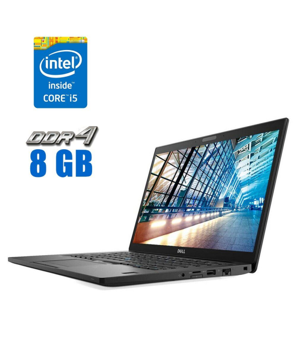 Ноутбук Dell Latitude E7490 / 14&quot; (1920x1080) IPS / Intel Core i5-8250U (4 (8) ядра по 1.6 - 3.4 GHz) / 8 GB DDR4 / 480 GB SSD / Intel UHD Graphics 620 / WebCam / 3G - 1