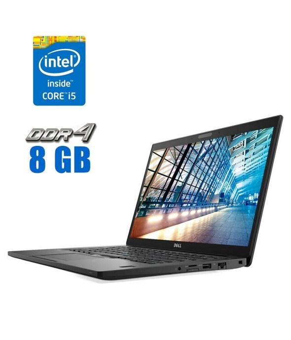 Ноутбук Dell Latitude E7490 / 14&quot; (1920x1080) IPS / Intel Core i5-8250U (4 (8) ядра по 1.6 - 3.4 GHz) / 8 GB DDR4 / 480 GB SSD / Intel UHD Graphics 620 / WebCam - 1
