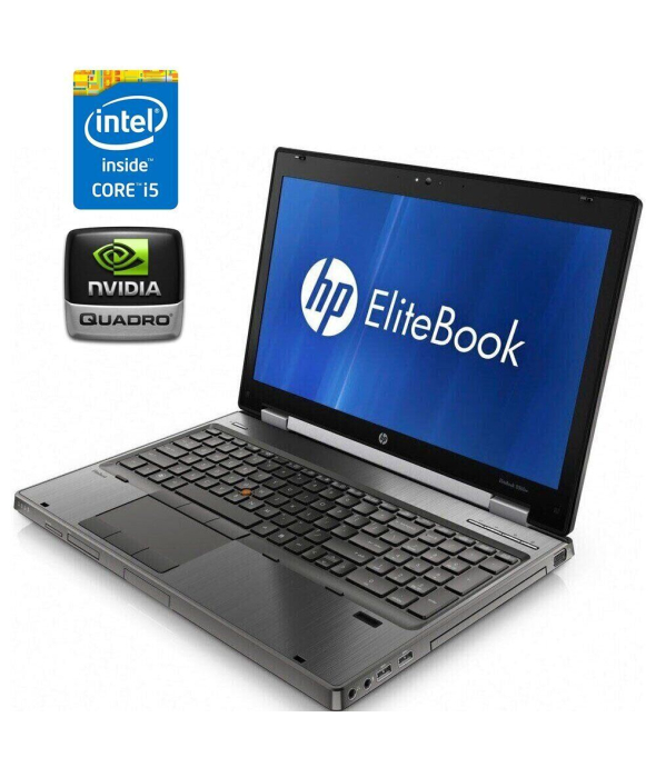 Мобильная рабочая станция HP EliteBook 8760w / 17.3&quot; (1600x900) TN / Intel Core i5-2520M (2 (4) ядра по 2.5 - 3.2 GHz) / 8 GB DDR3 / 120 GB SSD / AMD FirePro M5950, 1 GB GDDR5, 128-bit / WebCam - 1