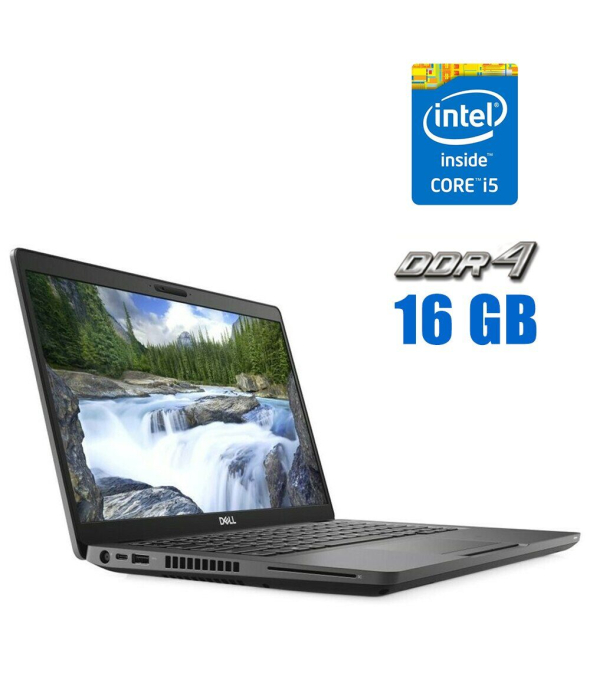 Ультрабук Dell Latitude 5401 / 14&quot; (1920x1080) IPS / Intel Core i5-9400H (4 (8) ядра по 2.5 - 4.3 GHz) / 16 GB DDR4 / 240 GB SSD / Intel UHD Graphics 630 / WebCam - 1
