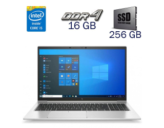 БУ Ультрабук HP EliteBook 850 G8 / 15.6&quot; (1920x1080) IPS / Intel Core i5-1135G7 (4 (8) ядра по 4.2 GHz) / 16 GB DDR4 / 256 GB SSD / Intel Iris Xe Graphics / WebCam из Европы