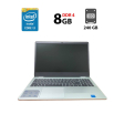 Ноутбук Dell Inspiron 3501 / 15.6" (1366x768) TN / Intel Core i3-1115G4 (2 (4) ядра по 1.7 - 4.1 GHz) / 8 GB DDR4 / 240 GB SSD / Intel UHD Graphics - 1