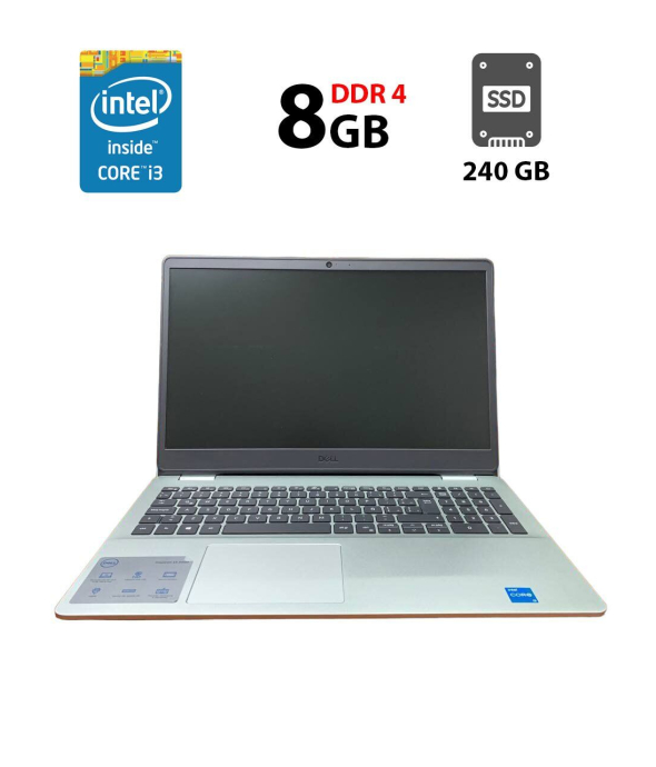 Ноутбук Dell Inspiron 3501 / 15.6&quot; (1366x768) TN / Intel Core i3-1115G4 (2 (4) ядра по 1.7 - 4.1 GHz) / 8 GB DDR4 / 240 GB SSD / Intel UHD Graphics - 1
