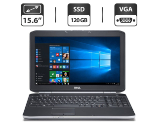 БУ Ноутбук Dell Latitude E5530 / 15.6&quot; (1366x768) TN / Intel Core i5-3210M (2 (4) ядра по 2.5 - 3.1 GHz) / 4 GB DDR3 / 120 GB SSD / Intel HD Graphics 4000 / VGA из Европы