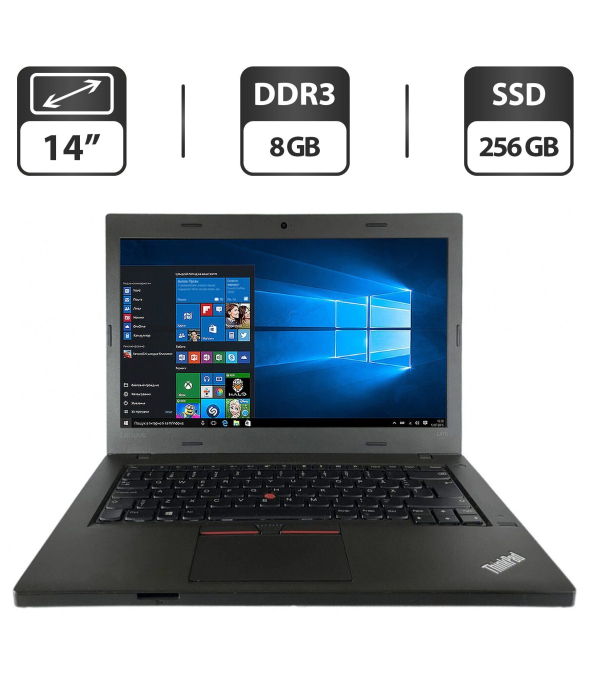 Ноутбук Б-класс Lenovo ThinkPad L470 / 14&quot; (1366x768) TN / Intel Celeron 3955U (2 ядра по 2.0 GHz) / 8 GB DDR3 / 256 GB SSD / Intel HD Graphics 510 / WebCam / HDMI - 1
