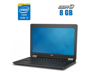 БУ Нетбук Dell Latitude E7250 / 12.5&quot; (1366x768) TN / Intel Core i5-5200U (2 (4) ядра по 2.2 - 2.7 GHz) / 8 GB DDR3 / 240 GB SSD / Intel HD Graphics 5500 / WebCam из Европы