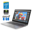 Мобильная рабочая станция HP ZBook 15 G5 / 15.6" (1920x1080) IPS / Intel Core i7-8750H (6 (12) ядра по 2.2 - 4.1 GHz) / 8 GB DDR4 / 240 GB SSD / nVidia Quadro P2000, 4 GB GDDR5, 128-bit / WebCam - 1