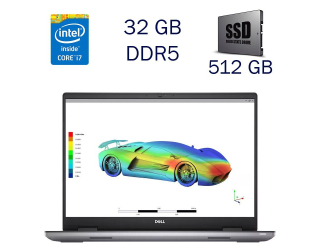 БУ Игровой ноутбук Dell Precision 7670 / 16&quot; (1920x1200) IPS / Intel Core i7-12850HX (16 (24) ядер по 3.4 - 4.8 GHz) / 32 GB DDR5 / 512 GB SSD / nVidia RTX A1000 Mobile, 4 GB GDDR6, 128-bit / WebCam из Европы