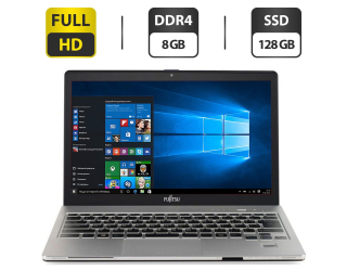 БУ Ультрабук Б-класс Fujitsu LifeBook S936 / 13.3&quot; (1920x1080) TN / Intel Core i7-6600U (2 (4) ядра по 2.6 - 3.4 GHz) / 8 GB DDR4 / 128 GB SSD / Intel HD Graphics 520 / WebCam / VGA из Европы