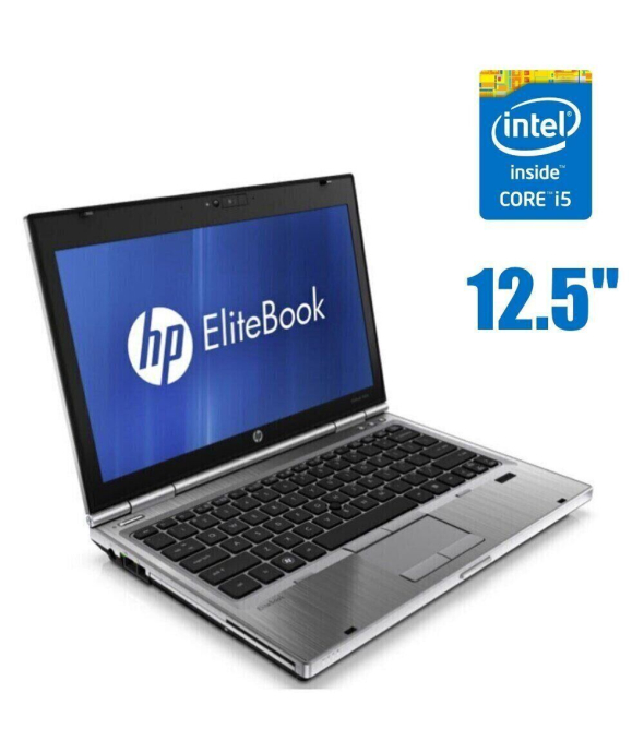 Нетбук HP EliteBook 2560p / 12.5&quot; (1366x768) TN / Intel Core i5-2410M (2 (4) ядра по 2.3 - 2.9 GHz) / 4 GB DDR3 / 120 GB SSD / Intel HD Graphics 3000 / WebCam - 1