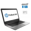 Ноутбук HP ProBook 640 G1 / 14" (1366x768) TN / Intel Core i3-4100M (2 (4) ядра по 2.5 GHz) / 8 GB DDR3 / 480 GB SSD / Intel HD Graphics 4600 / WebCam - 1