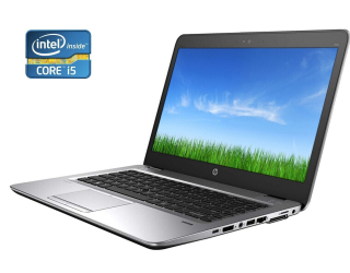 БУ Ультрабук HP EliteBook 840 G3 / 14&quot; (1366x768) TN / Intel Core i5-6200U (2 (4) ядра по 2.3 - 2.8 GHz) / 8 GB DDR4 / 480 GB SSD / Intel HD Graphics 520 / WebCam из Европы