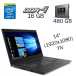 Ультрабук Б-класс Lenovo ThinkPad L480 / 14" (1920x1080) TN / Intel Core i5-8350U (4 (8) ядра по 1.7 - 3.6 GHz) / 16 GB DDR4 / 480 GB SSD / Intel UHD Graphics 620 / WebCam