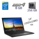 Ультрабук Dell Latitude 7480 / 14" (1920x1080) TN / Intel Core i5-7300U (2 (4) ядра по 2.6 - 3.5 GHz) / 8 GB DDR4 / 256 GB SSD / Intel HD Graphics 620 / WebCam