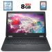 Ноутбук Б-класс Dell Latitude E5570 / 15.6" (1366x768) TN / Intel Core i5-6300U (2 (4) ядра по 2.4 - 3.0 GHz) / 8 GB DDR4 / 256 GB SSD / Intel HD Graphics 520 / WebCam / HDMI / Windows 10 лицензия