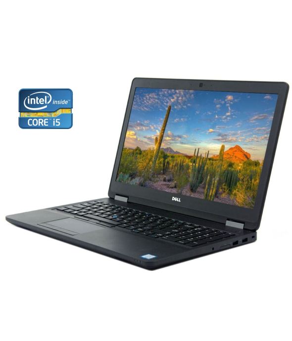 Ноутбук Dell Latitude E5570 / 15.6&quot; (1366x768) TN / Intel Core i5-6300U (2 (4) ядра по 2.4 - 3.0 GHz) / 8 GB DDR4 / 128 GB SSD / Intel HD Graphics 520 / WebCam / Win 10 Pro - 1