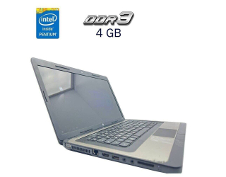 БУ Ноутбук Б-класс HP 630 / 15.6&quot; (1366x768) TN / Intel Pentium B950 (2 ядра по 2.1 GHz) / 4 GB DDR3 / 240 GB SSD / Intel HD Graphics / WebCam из Европы