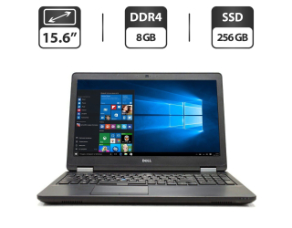 БУ Ноутбук Б-класс Dell Latitude E5570 / 15.6&quot; (1366x768) TN / Intel Core i5-6200U (2 (4) ядра по 2.3 - 2.8 GHz) / 8 GB DDR4 / 256 GB SSD / Intel HD Graphics 520 / WebCam / HDMI из Европы