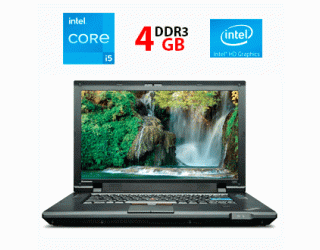 БУ Ноутбук Б-класс Lenovo ThinkPad L512 / 15.6&quot; (1366x768) TN / Intel Core i5-480M (2 (4) ядра по 2.66 - 2.93 GHz) / 4 GB DDR3 / 240 GB SSD / AMD Radeon HD 4500, 512 MB DDR3, 64-bit из Европы