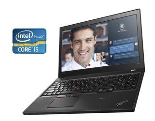 БУ Ноутбук Lenovo ThinkPad T560 / 15.6&quot; (1920x1080) IPS / Intel Core i5-6200U (2 (4) ядра по 2.3 - 2.8 GHz) / 8 GB DDR3 / 120 GB SSD / Intel HD Graphics 520 / WebCam / Две АКБ из Европы