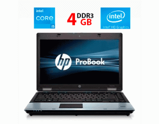 БУ Ноутбук Б-класс HP ProBook 6450b / 14&quot; (1366x768) TN / Intel Core i5-450M (2 (4) ядра по 2.4 - 2.66 GHz) / 4 GB DDR3 / 240 GB SSD / Intel HD Graphics /  WebCam из Европы