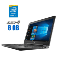 Ноутбук Dell Latitude 5591 / 15.6" (1920x1080) IPS / Intel Core i7-8750H (6 (12) ядер по 2.2 - 4.1 GHz) / 8 GB DDR4 / 480 GB SSD / Intel UHD Graphics 630 / WebCam - 1