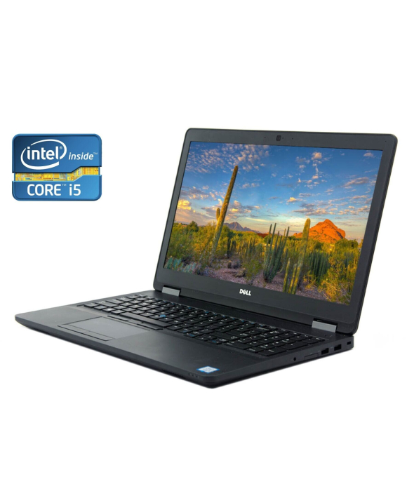 Ноутбук Б-класс Dell Latitude E5570 / 15.6&quot; (1366x768) TN / Intel Core i5-6440HQ (4 ядра по 2.6 - 3.5 GHz) / 8 GB DDR4 / 240 GB SSD / Intel HD Graphics 530 / WebCam / Win 10 Pro - 1
