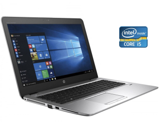 БУ Ноутбук HP EliteBook 850 G4 / 15.6&quot; (1920x1080) TN / Intel Core i5-7200U (2 (4) ядер по 2.5 - 3.1 GHz) / 8 GB DDR4 / 256 GB SSD / Intel HD Graphics 620 / WebCam / Win 10 Pro из Европы