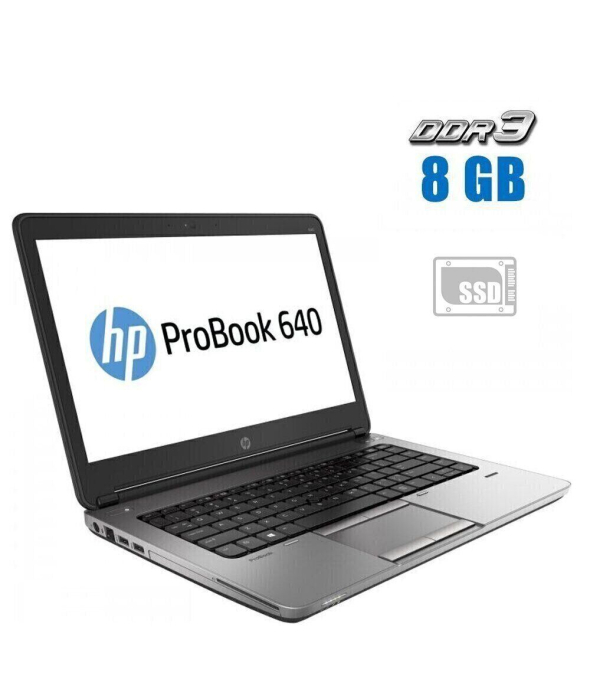 Ноутбук HP ProBook 640 G1 / 14&quot; (1366x768) TN / Intel Core i3-4100M (2 (4) ядра по 2.5 GHz) / 8 GB DDR3 / 120 GB SSD / Intel HD Graphics 4600 / WebCam - 1