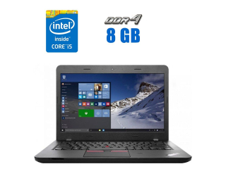 БУ Ультрабук Lenovo ThinkPad E460 / 14&quot; (1366x768) TN / Intel Core i5-6200U (2 (4) ядра по 2.3 - 2.8 GHz) / 8 GB DDR4 / 240 GB SSD / Intel HD Graphics 520 / WebCam из Европы