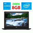 Ноутбук Dell Latitude 3490 / 14" (1366x768) TN / Intel Core i5-8250U (4 (8) ядра по 1.6 - 3.4 GHz) / 8 GB DDR4 / 500 GB HDD / Intel UHD Graphics 620 / WebCam - 1