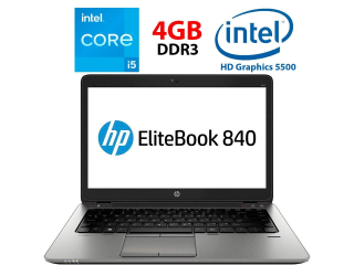 БУ Ультрабук Б-класс HP EliteBook 840 G2 / 14&quot; (1920x1080) TN / Intel Core i5-5300U (2 (4) ядра по 2.3 - 2.9 GHz) / 4 GB DDR3 / 500 GB HDD / Intel HD Graphics 5500 / WebCam из Европы