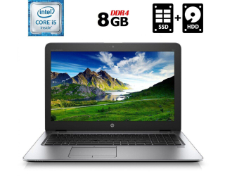 БУ Ноутбук Б-класс HP EliteBook 850 G3 / 15.6&quot; (1920x1080) TN / Intel Core i5-6300U (2 (4) ядра по 2.4 - 3.0 GHz) / 8 GB DDR4 / 128 GB SSD M.2 + 320 GB HDD / Intel HD Graphics 520 / WebCam / Fingerprint / DisplayPort из Европы