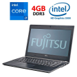 Ноутбук Fujitsu Б-класс LifeBook FGNB225 / 13.3" (1366x768) TN / Intel Core i7-2620M (2 (4) ядра по 2.7 - 3.4 GHz) / 4 GB DDR3 / 500 GB HDD / Intel HD Graphics 3000 / WebCam - 1