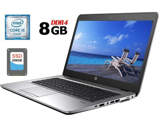 БУ Ноутбук Б-класс HP EliteBook 840 G3 / 14&quot; (1920x1080) IPS / Intel Core i5-6300U (2 (4) ядра по 2.4 - 3.0 GHz) / 8 GB DDR4 / 256 GB SSD / Intel HD Graphics 520 / WebCam / Fingerprint / DisplayPort из Европы
