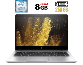 БУ Ультрабук Б-класс HP EliteBook 840 G5 / 14&quot; (1920x1080) IPS Touch / Intel Core i5-8350U (4 (8) ядра по 1.7 - 3.6 GHz) / 8 GB DDR4 / 256 GB SSD M.2 / Intel UHD Graphics 620 / WebCam / Fingerprint / USB 3.1 / HDMI из Европы