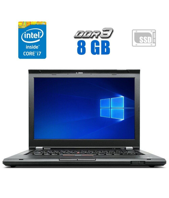 Ноутбук Lenovo ThinkPad T430s / 14&quot; (1366x768) TN / Intel Core i7-3520M (2 (4) ядра по 2.9 - 3.6 GHz) / 8 GB DDR3 / 120 GB SSD / Intel HD Graphics 4000 / WebCam - 1