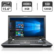 Ноутбук Б-класс Lenovo ThinkPad L520 / 15.6" (1366x768) TN / Intel Core i5-2410M (2 (4) ядра по 2.3 - 2.9 GHz) / 8 GB DDR3 / 128 GB SSD / Intel HD Graphics 3000 / VGA - 1